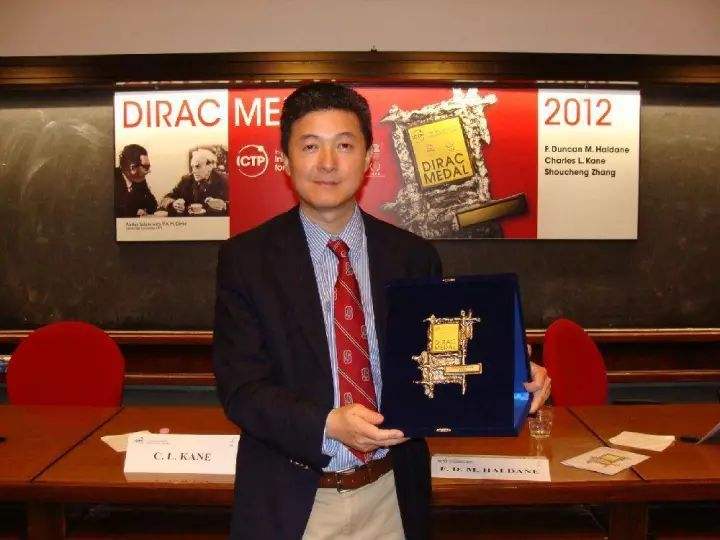 华裔科学家张首晟离世，他是离诺奖最近的风险投资人