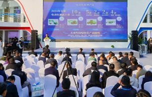 聚焦“三化”发展与协同：bauma CHINA 2026五大专题会议前瞻