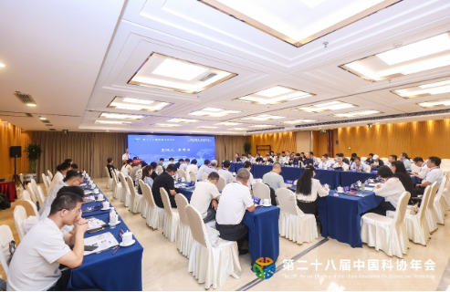 第二十八届中国科协年会“智能农机系统创新与可靠性提升”专题论坛在京召开(图1)