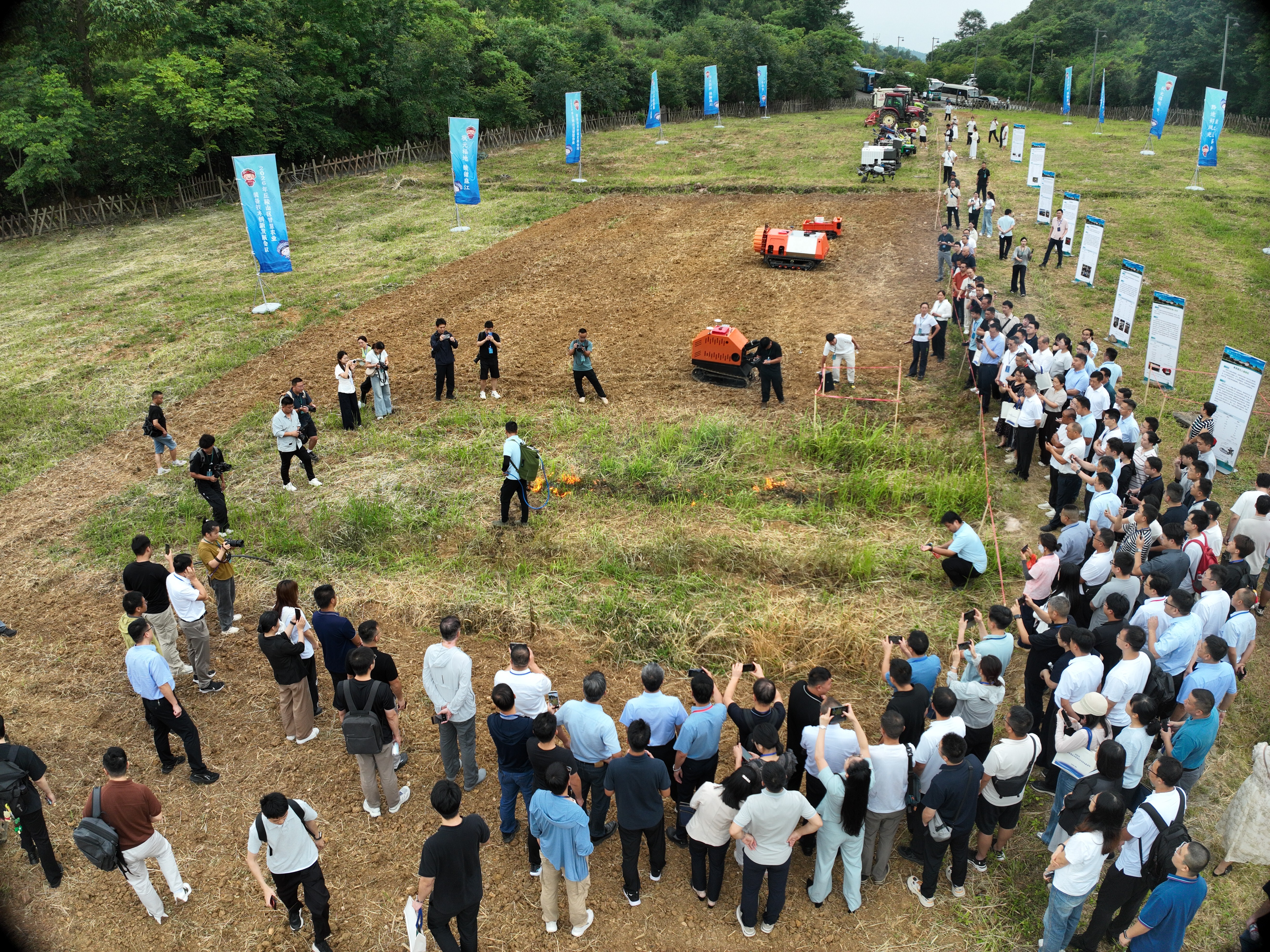2026年丘陵山区智慧农业装备技术创新发展大会在麻江县举行(图9)